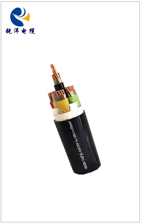 WDZN-YJ（F）E-0.6/1KV